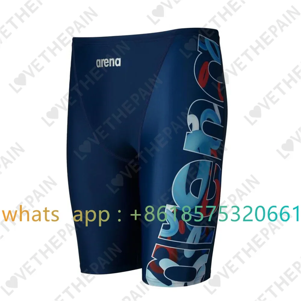 Męskie szorty kąpielowe, spode – Swim Trunk Quick Dry recenzja i cena