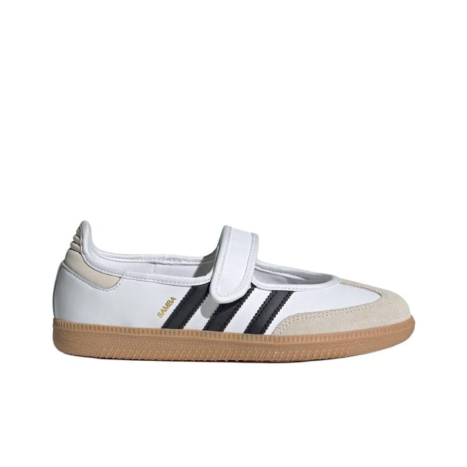 Adidas Originals Samba Mary Ja – Adidas Shoes Samba recenzja i cena