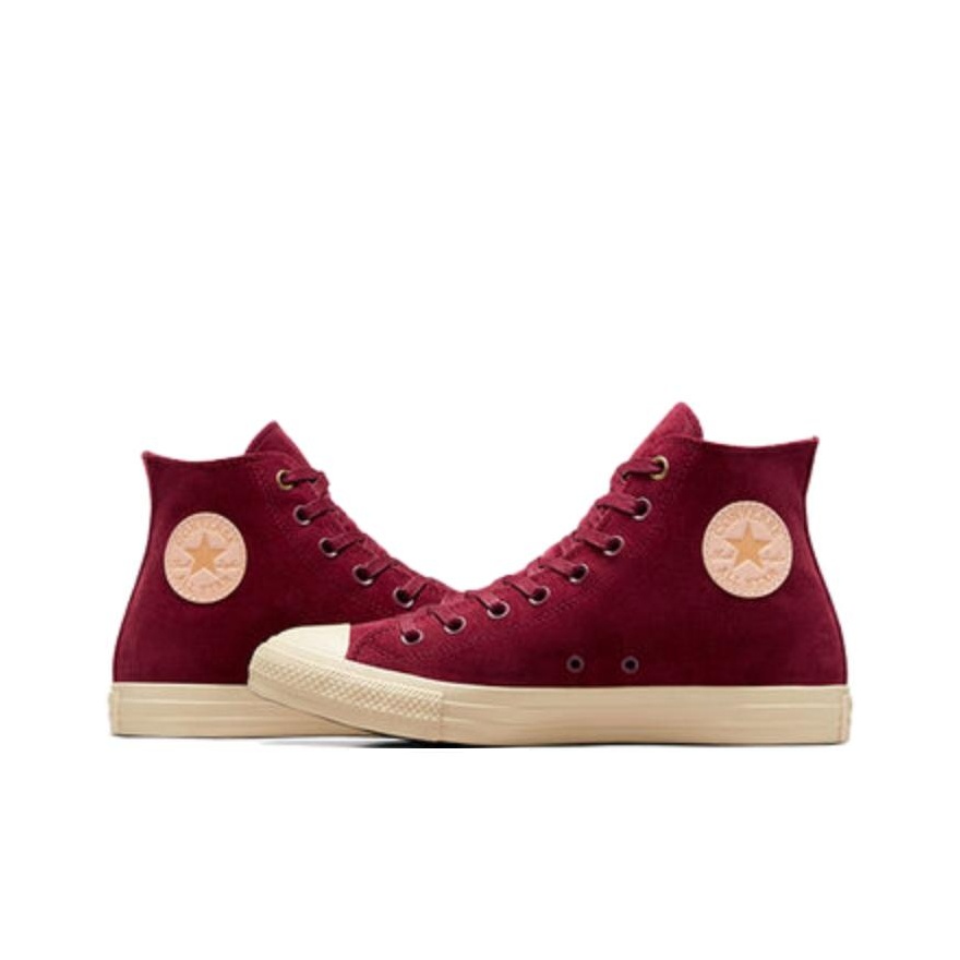 Converse x Wonka Chuck Taylor  – Converse Shoes Chuck Taylor All Star recenzja i cena